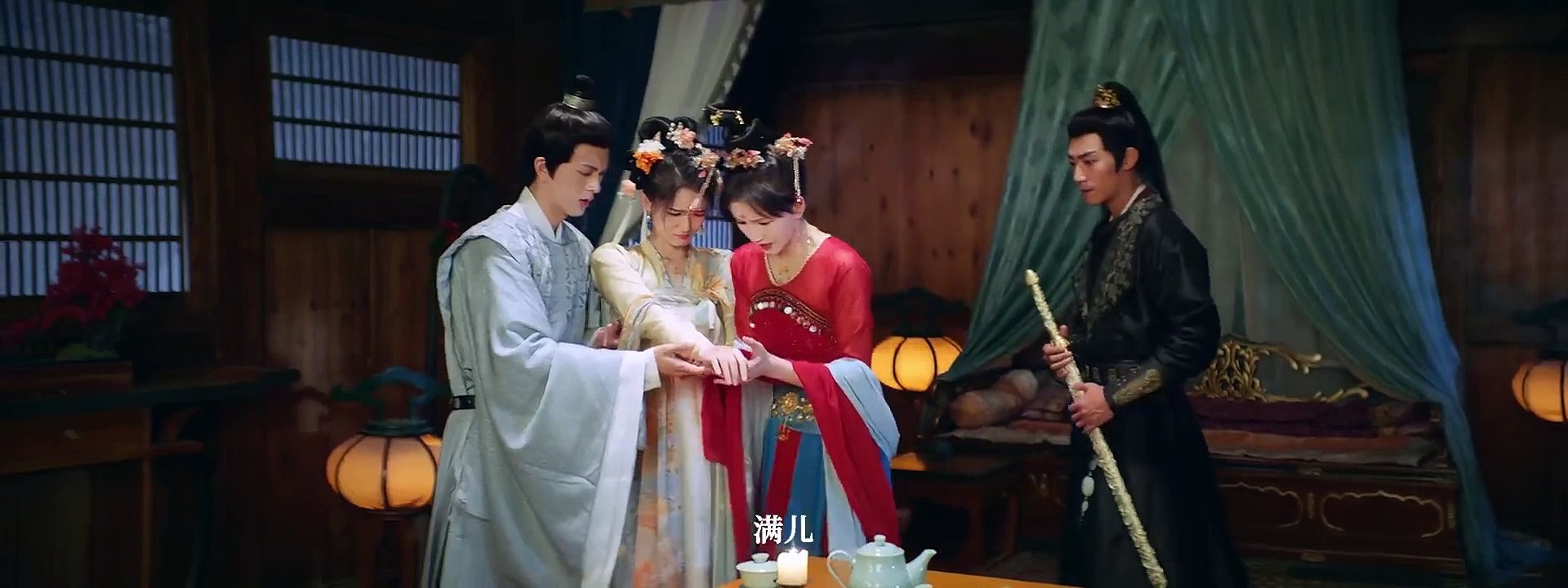 My Hunter (2024) Ep 14