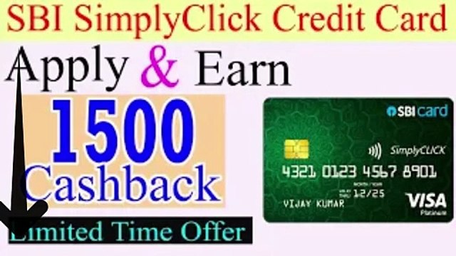 [2024 Method] How to Setup New SBI Credit Card Pin Generation Register New SBI Credit Card