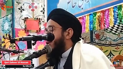 Best Quran Recitation. #tilawat #qurantilawah #quranrecitation  #islamicprayer #recitationofquran