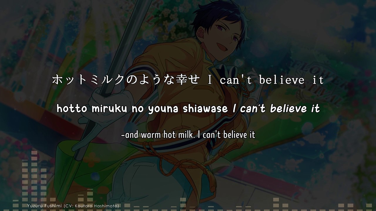 ずっと そばで… [zutto soba de...]- Yuzuru Fushimi (lyrics)