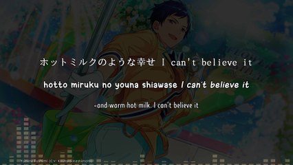 ずっと そばで… [zutto soba de...]- Yuzuru Fushimi (lyrics)