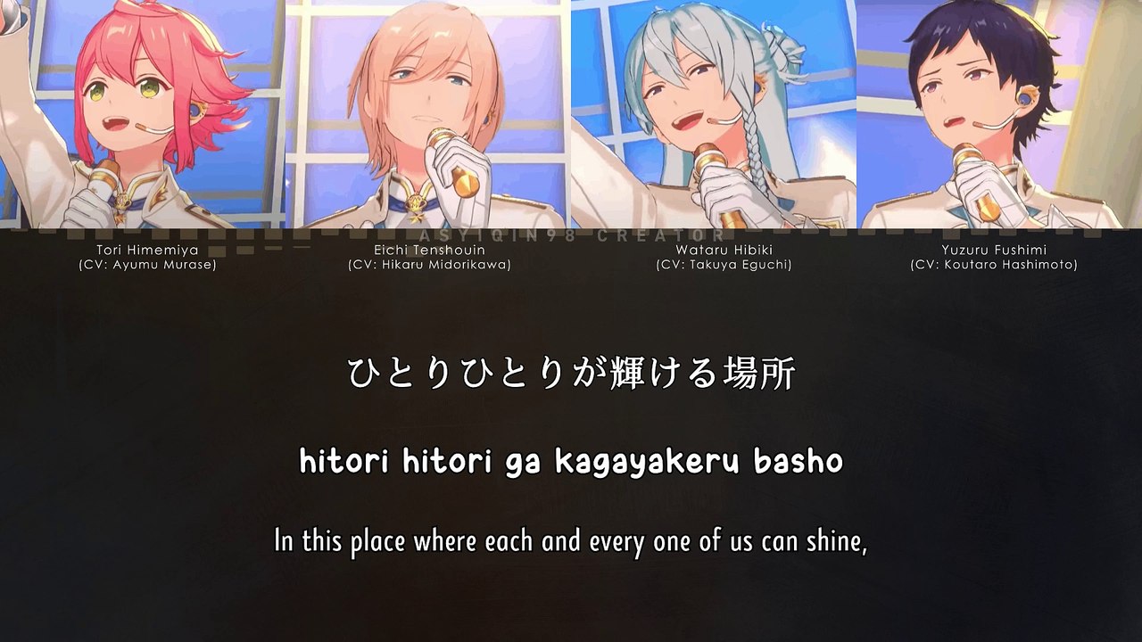 BRAND NEW STARS!! - fine Ver. (lyrics)