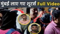 Salman Khan House Firing Update: Shooters Vicky Gupta Sagar Pal Mumbai Airport Full Video Viral