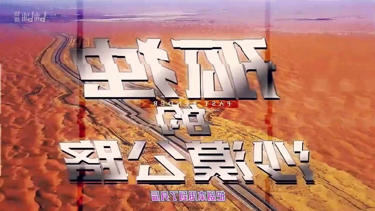 Loosing Money To Be Tycoon Episode 12 (Hindi-English-Japanese) Telegram Updates