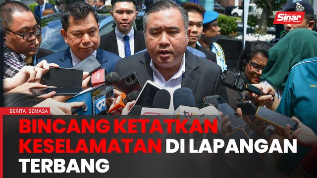 MAHB, MKN dan PDRM bincang ketatkan keselamatan di lapangan terbang