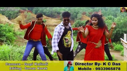 Bhalobasi Bhalobasi Shudhu Toke konika karmakar