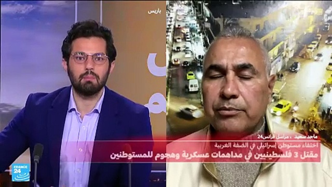 فقدان فتى إسرائيلي في الضفة الغربية والجيش في حالة استنفار