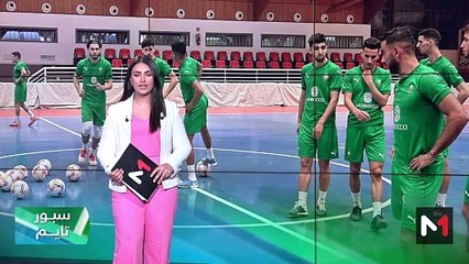 سبور تايم: الجمعة 12 أبريل 2024 - 12/04/2024