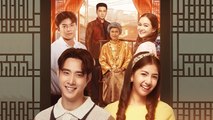 สองทระนง ตอนที่ 27 EP.27 วันที่ 16 เมษายน 2567