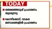 തെരഞ്ഞെടുപ്പ് പ്രചാരണം തുടരുന്നു; കോഴിക്കോട്, വ‌ടകര മണ്ഡലങ്ങളിൽ പ്രചാരണം ശക്തം