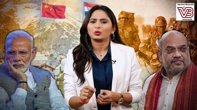 ಮೋದಿ ಸರಕಾರ ಚೀನಾಕ್ಕೆ ಒಂದು ಇಂಚು ಭೂಮಿಯನ್ನೂ ಬಿಟ್ಟು ಕೊಟ್ಟಿಲ್ಲ ಎಂದ ಗೃಹ ಸಚಿವ ಅಮಿತ್ ಶಾ | Amit Shah | China