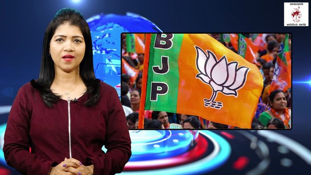 ಬಾಗಲಕೋಟೆ ಲೋಕಸಭಾ ಕ್ಷೇತ್ರದಲ್ಲಿ ಪಿ ಸಿ ಗದ್ದಿಗೌಡರ vs ಸಂಯುಕ್ತಾ ಪಾಟೀಲ್ | Bagalkote | Lok Sabha Election