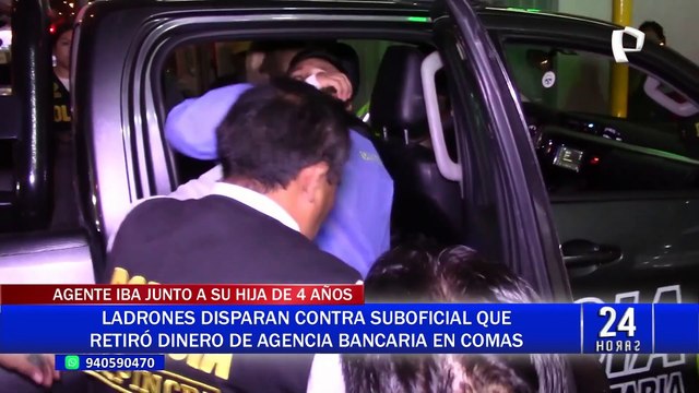 Comas: buscan identificar a delincuentes que balearon a policía para robarle dinero