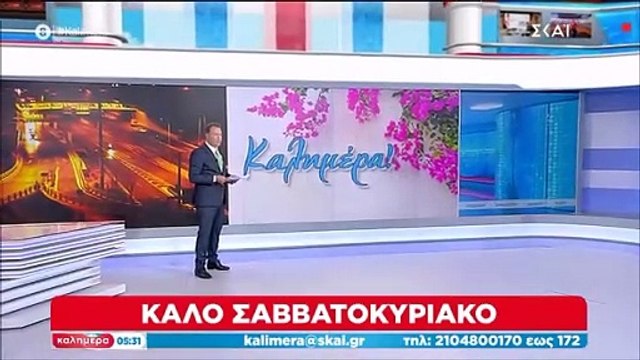 «Πρεμιέρα» για τον Οικονόμου στο Σαββατοκύριακο και το «Καλημέρα»: «Δεν είμαι ο Γιώργος Αυτιάς»!