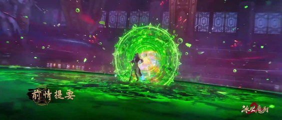 Băng Hỏa Ma Trù Tập 138 Vietsub