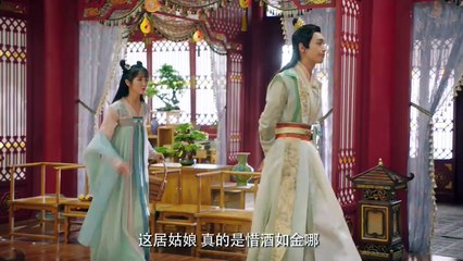 Marry Me (2020) Saison 1 - Official Trailer: Marry Me | ????? | iQIYI (EN)