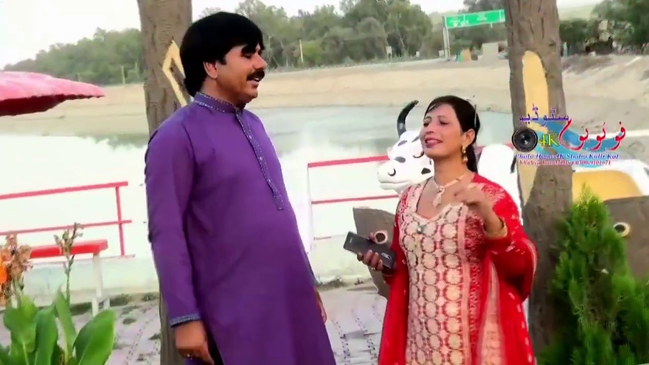 Nokar Kee Te Nakhra Kee || Punjabi And Saraiki Song