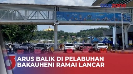 H+3 Lebaran 2024, Pergerakan Arus Balik di Pelabuhan Bakauheni Ramai Lancar