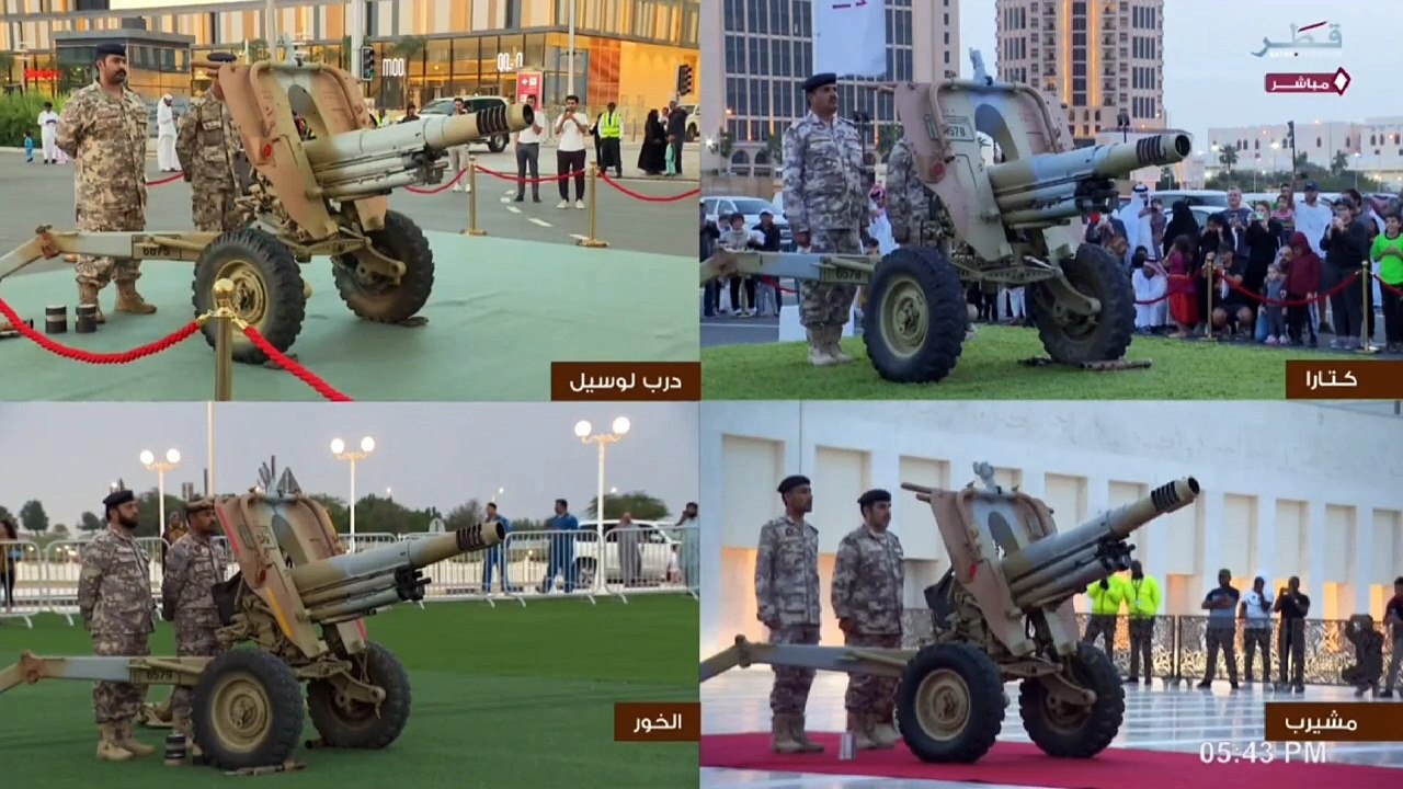 مدفع الإفطار وأذان المغرب من تلفزيون قطر 2024