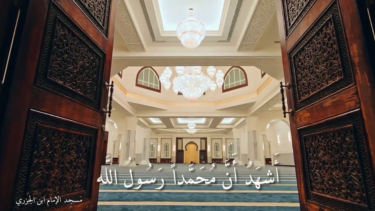 أذان العشاء من قناة الشارقة 2024