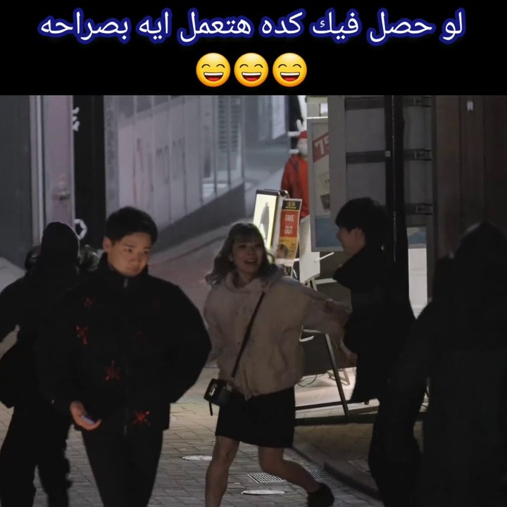 Very funny videos  Situations that make you die of laughter  The best very funny clips  Laughter challenge  2023 #16 Very funny videos  Situations that make you die of laughter  The best very funny clips  Laughter challenge  2023 15# V