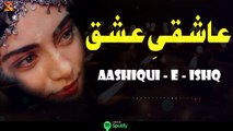 aashiqui ishq Part 2 | New Urdu Sufiana Kalam 2024 & 2023 | @Sami Kanwal