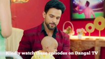 Dalchini | 13 April 2024 | Episode 138 Update | दालचीनी | DangalTV | दालचीनी और दीपक लौटे, कला और राजरानी हुए परेशान