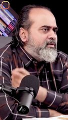 प्रेम की योग्यता है? || आचार्य प्रशांत