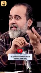 आपके मुद्दे नकली हैं || आचार्य प्रशांत