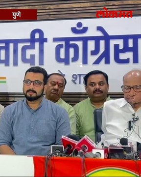 खेडमध्ये भाजप नेत्याचा राजीनामा, राष्ट्रवादीत प्रवेश अन् खळबळ ठाकरे गटात! काय आहे कारण?