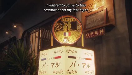 無料ホームシアター mhometheater.org - シェフは名探偵#1