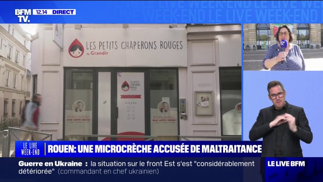 Microcrèche accusée de maltraitance à Rouen: l'adjointe chargée de la petite enfance évoque un système dérégulé et marchand