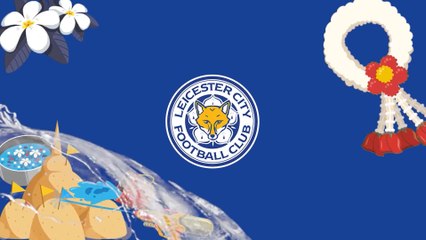 Leicester City Football Club