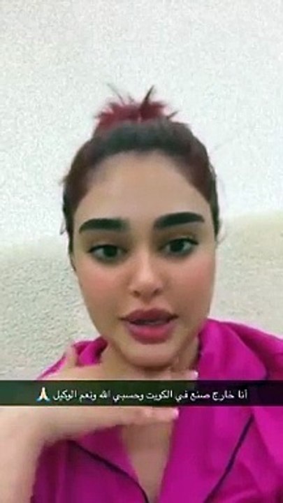 ليالي دهراب تكشف سبب استبعادها من "صنع في الكويت"