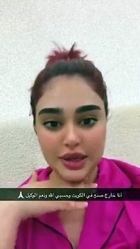 ليالي دهراب تكشف سبب استبعادها من صنع في الكويت