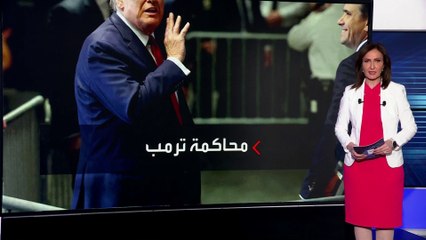 ترمب يدلي بشهادته أمام محكمة جنائية الاثنين المقبل.. والقاضي يرفض التأجيل