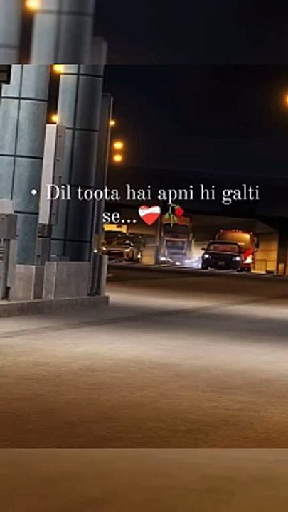 ❤️‍