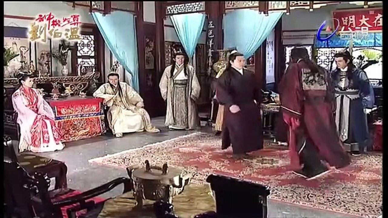 Thất tuyệt trận tập 14