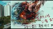 Vietsub Trailer Phim 'Tạm biệt Trái Đất' | 종말의 바보 | Goodbye Earth
