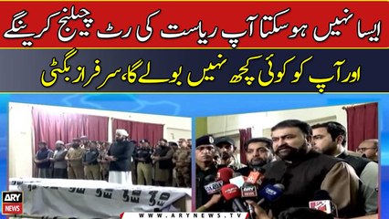 Download Video: Aisa Nahi Ho Sakta Ap Riyasat Ki Rat Challenge Karain Gay Aur Ap Ko Koi Kuch Nahi Bolay Ga, Bugti