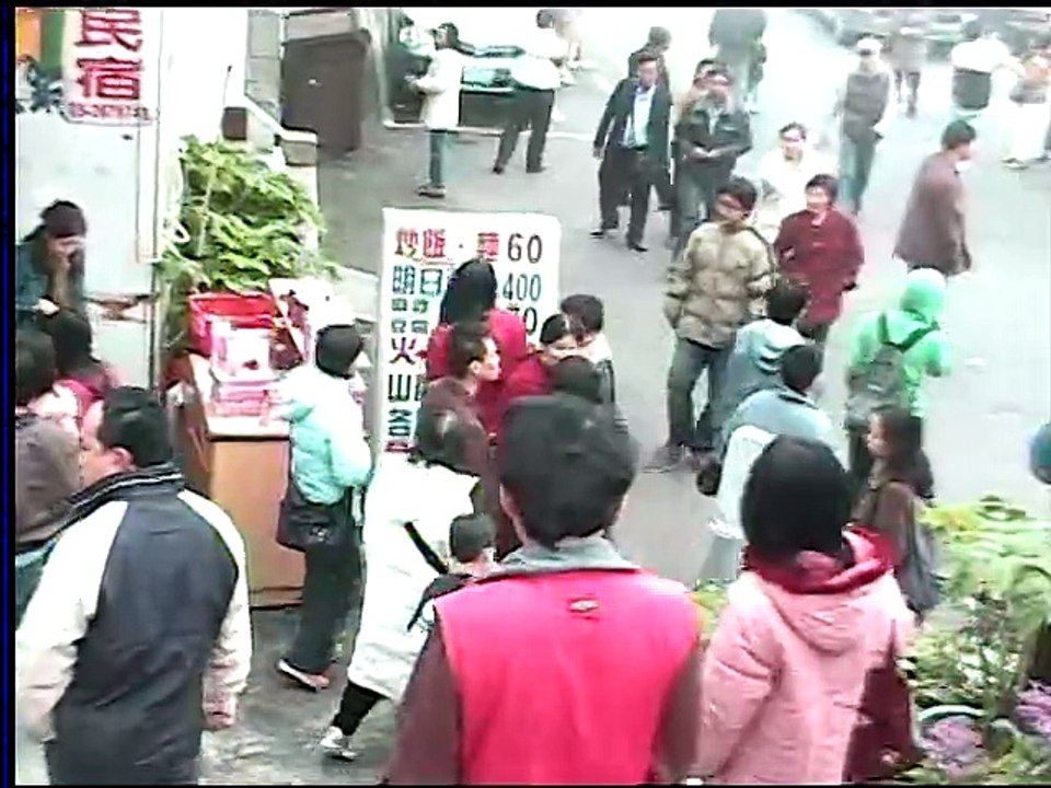 2006阿里山懇丁一_1
