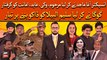 Inspector Agha Majid Nay Kar Liya Marhoom, Vickey, Abid Aur Amanat Ko Girftar, Hansi Say Bhari Video