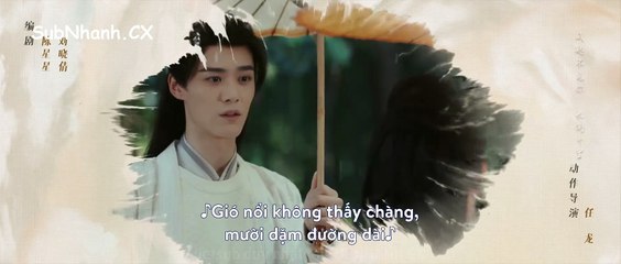 Uyển Uyển Như Mộng - Tập 27 Vietsub & Thuyết Minh 🎬