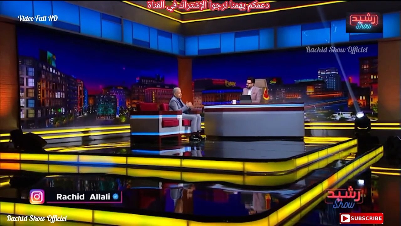 رشيد شو 2024 محمد العسري كاملة وبجودة Rachid Show 2024 Mohamed Asri HD