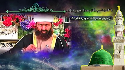 خمسی که مراجع می گیرند در هیچکدام از کتب اصلی تشیع؛ اصالتی ندارد