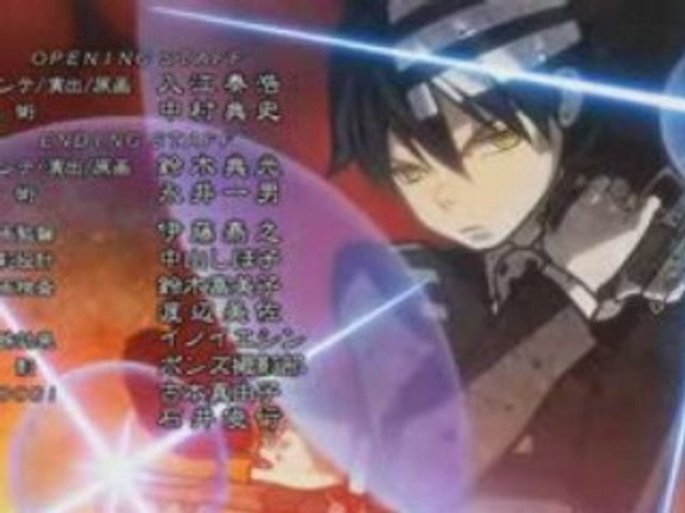 Soul Eater Ending