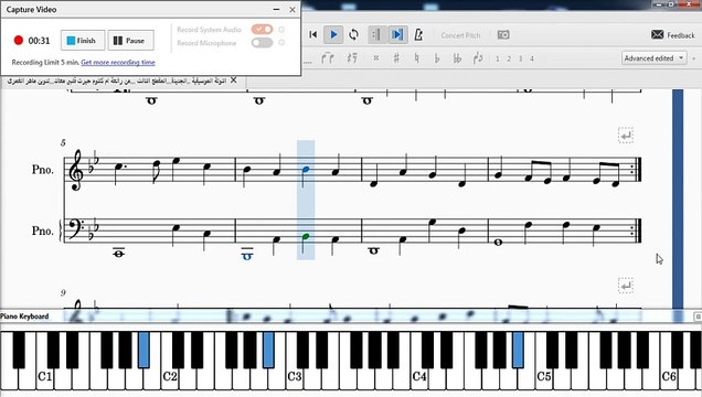 النوتة الموسيقية ,,الجديدة,,,ام كلثوم حيرت قلبى معاك,ياما ليالى,,انا وخيالى,,اسهر افكر فى كلمة يوم قلتهالى,,تدوين ماهر الغمرى