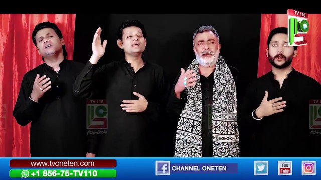 Noha 8 Shawal 2024 | Youm E Gham | Matami Sangat Sadaye Abbas Lada Party | TV110| Kalam Amir Kazmi |