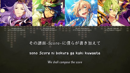 Genuine Revelation - fine (lyrics)