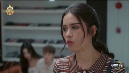 Pretty ล้วง เล่ห์ ร้าย ตอนที่ 2 (EP.2) วันที่ 23 มีนาคม 2567